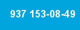 937 153-08-49